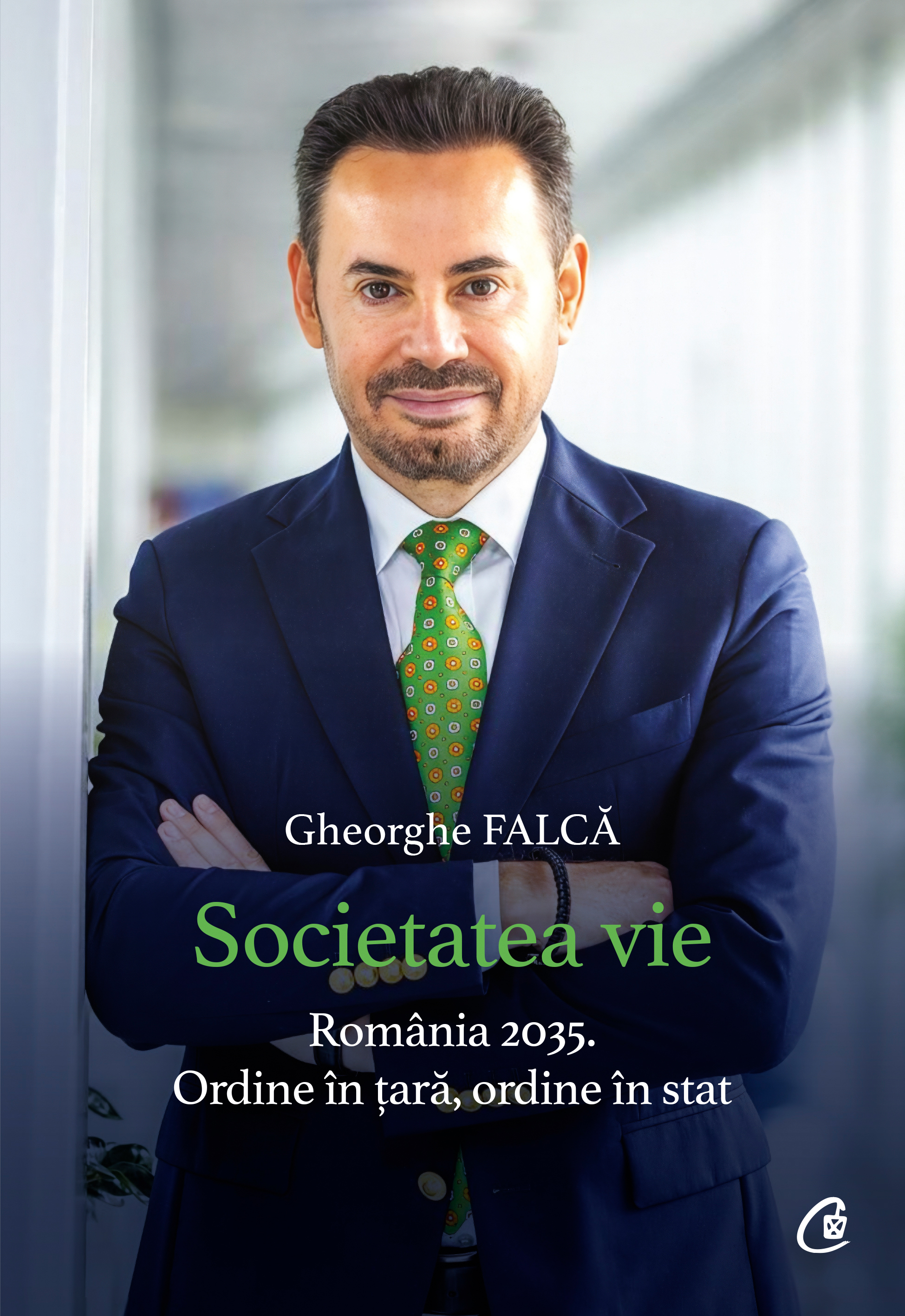 Societatea vie